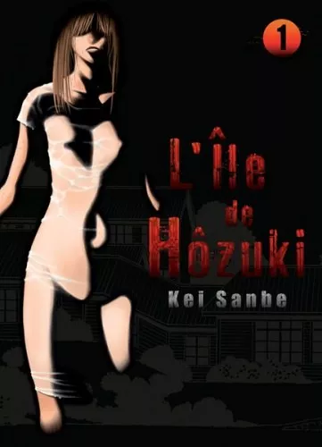 L'île de Hôzuki